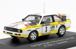 Audi Quattro- Röhrl- Monte Carlo 1985- 1/43 Scale- by CMR- WRC001